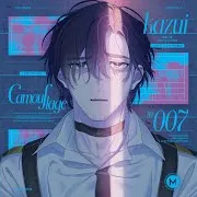 仮面の告白 -Voice Drama- - The Phantom’s Confession Ft Milgram Es (Cv: Yurina Amami)